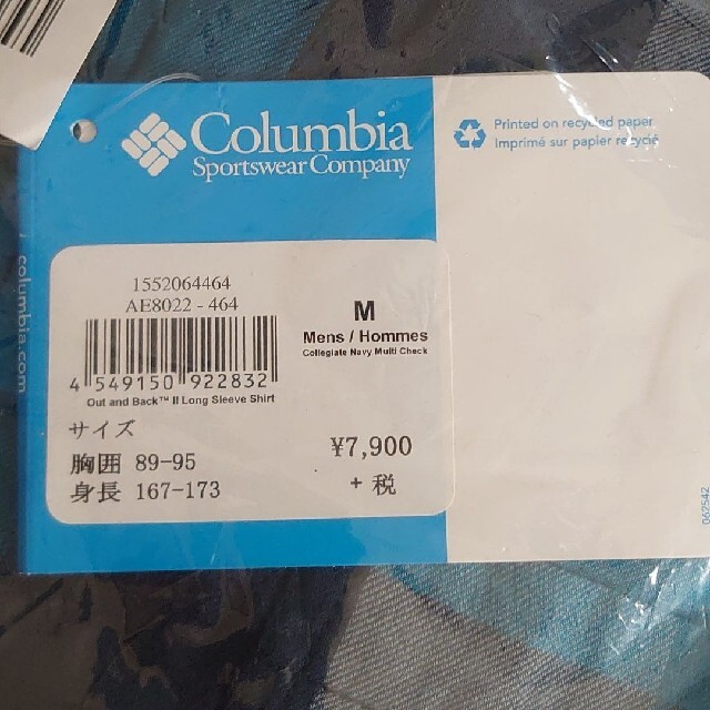 Columbia(コロンビア)のColumbia(コロンビア) シャツ size-M　長袖 アウトドア タグ付き メンズのトップス(シャツ)の商品写真