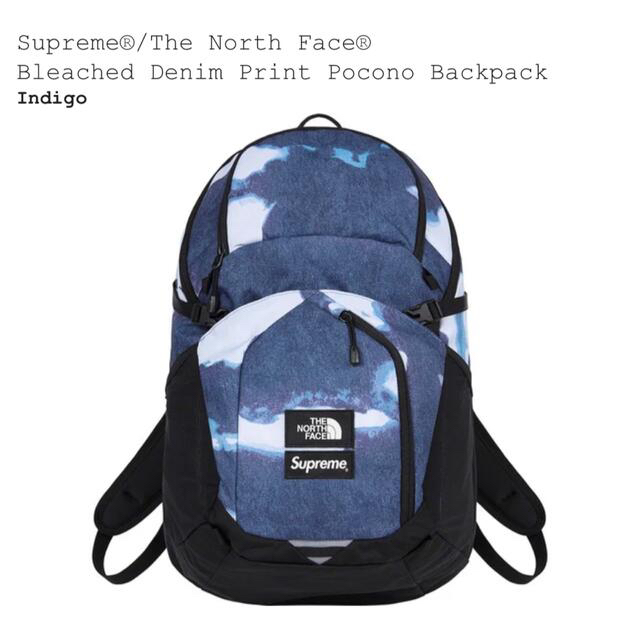 バッグsupreme north face backpack Ingigo