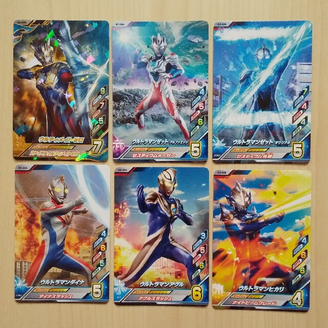 ウルトラマンゼロ ウルトラマンフュージョンファイト ウルトラマンゼロ ウルトラマンフュージョンファイト