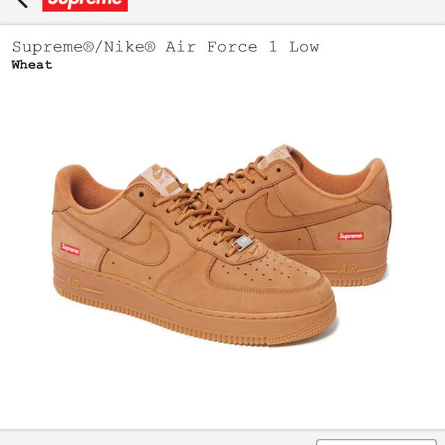 Supreme(シュプリーム)の28cm airforce1 メンズの靴/シューズ(スニーカー)の商品写真