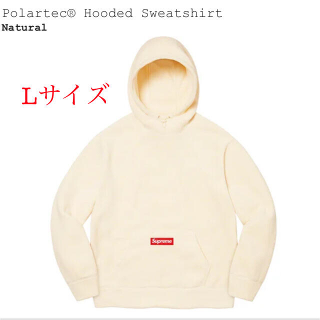 Polartec® Hooded Sweatshirt