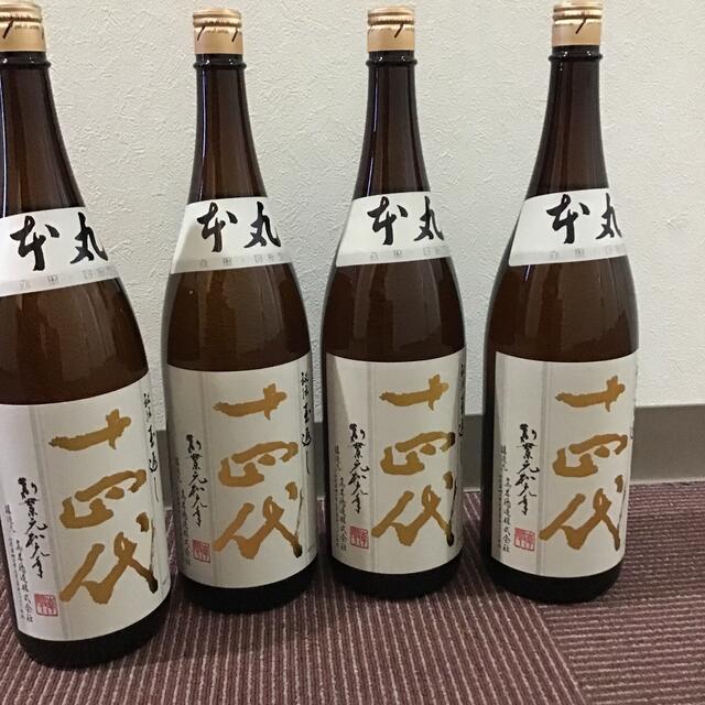 十四代 特別本醸造 本丸 1.8㍑×3本