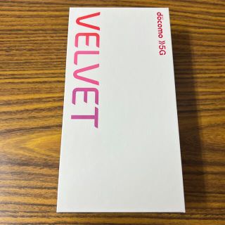 エルジーエレクトロニクス(LG Electronics)のVELVET docomo 5G SIMフリー グレー(スマートフォン本体)