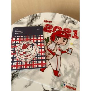 広島東洋カープ スケジュールノート・田中広輔選手 クリアファイル  2点セット(記念品/関連グッズ)