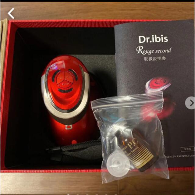 お買い得モデル ドクターアイビス ルージュセカンド その他 - www