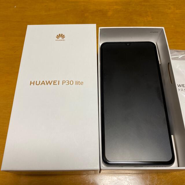 73mm本体高さHUAWEI ファーウェイ P30 lite 64GB パールホワイト HWSE