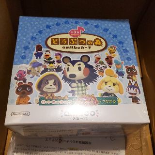 ニンテンドウ(任天堂)のどうぶつの森 amiiboカード 第3弾 1BOX 50パック(Box/デッキ/パック)