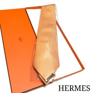 エルメス(Hermes)の☆美品☆HERMES エルメス ギンガムチェック ネクタイ(オレンジ色)(ネクタイ)