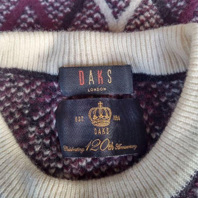 DAKS(ダックス)のDAKS ダックス アーガイルチェックデザインニット セーター レディースのトップス(ニット/セーター)の商品写真