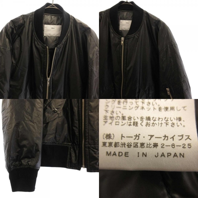 TOGA VIRILIS トーガ ビリリース MA-1 - その他
