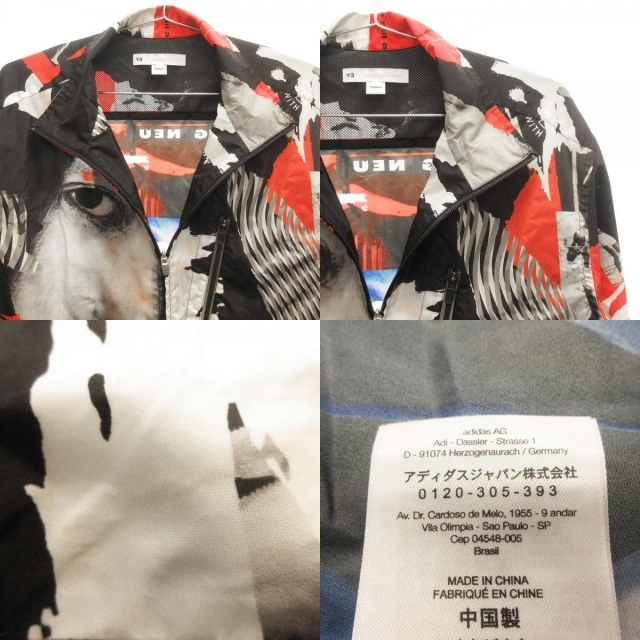 Y-3(ワイスリー)のY-3 ワイスリー トラックジャケット メンズのジャケット/アウター(その他)の商品写真