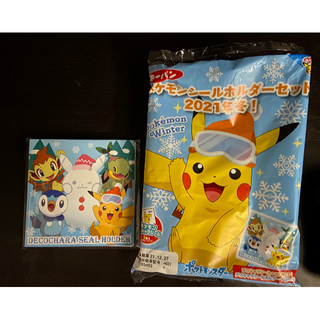 ポケモン(ポケモン)の第一パン ポケモンシールホルダー2021年冬 シールホルダー(キャラクターグッズ)