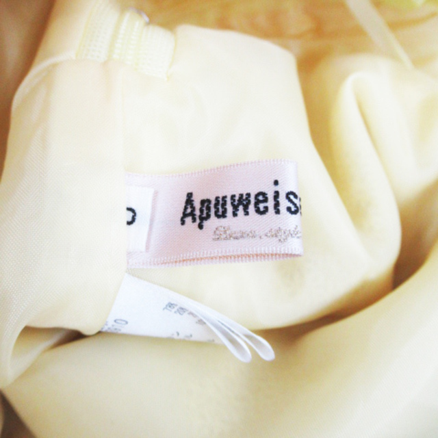 Apuweiser-riche(アプワイザーリッシェ)のアプワイザーリッシェ 台形スカート ひざ丈 リボン 0 黄色 /FF17 レディースのスカート(ひざ丈スカート)の商品写真