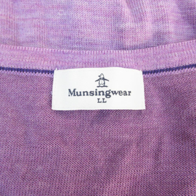 Munsingwear(マンシングウェア)のマンシングウェア ニット カットソー 長袖 Vネック LL 紫 青 /FF19 レディースのトップス(ニット/セーター)の商品写真