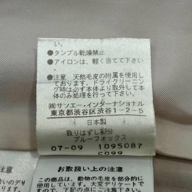 NOVESPAZIO - ノーベスパジオ コート サイズ38 M -の通販 by NOVESPAZIO - ノーベスパジオ コート サイズ38 M -の通販 by