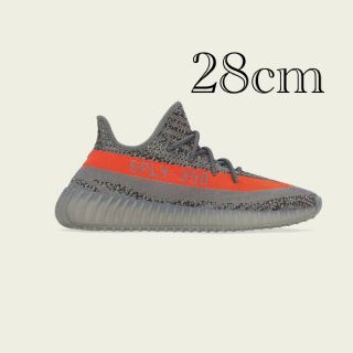 アディダス(adidas)のyeezy boost 350v2 beluga Reflective(スニーカー)