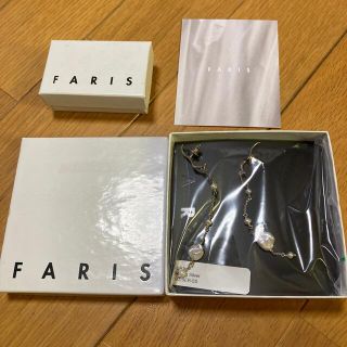 アリアンヌ様専用　faris ピアス　(ピアス)