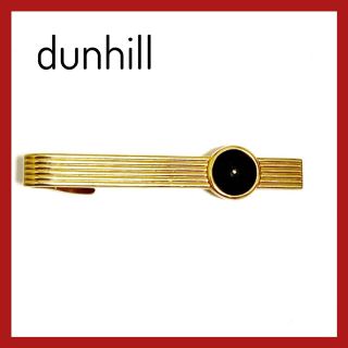 ダンヒル(Dunhill)のダンヒル　ネクタイピン　ゴールド(ネクタイピン)