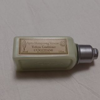 ロクシタン(L'OCCITANE)のロクシタン コンディショナー(コンディショナー/リンス)