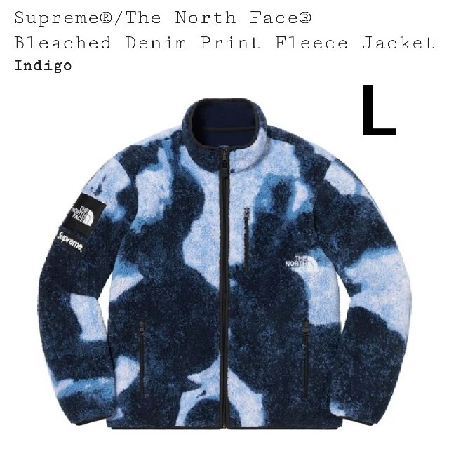 IndigoSIZESupreme North Face Denim Print Fleece