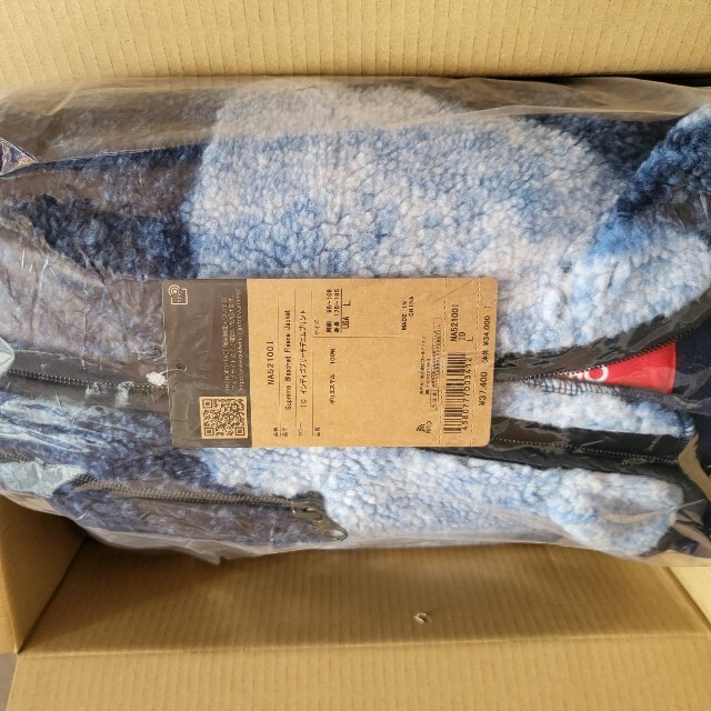 Supreme North Face Denim Print Fleece 2