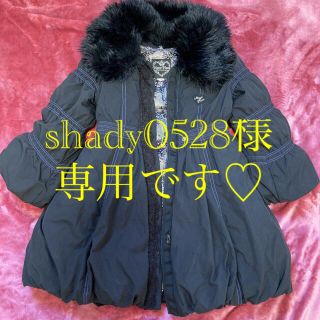 メゾピアノ(mezzo piano)の♡shady0528様専用♡メゾピアノ☆シックなダウンコート120(コート)