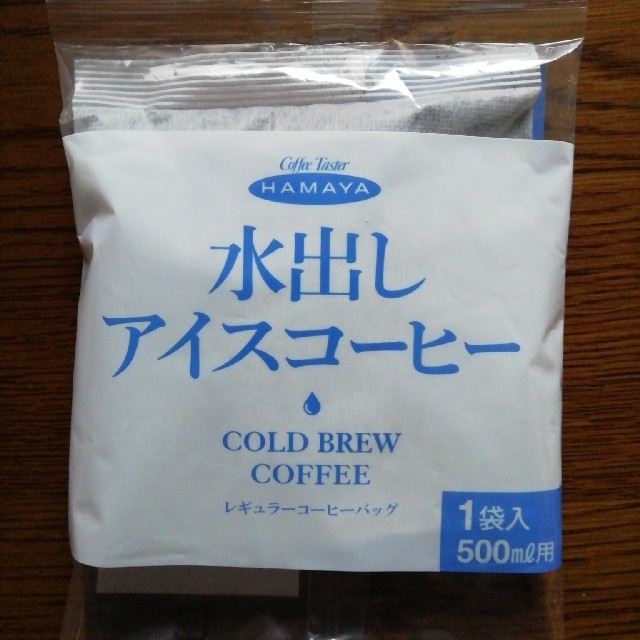 水出しコーヒー・6袋 食品/飲料/酒の飲料(コーヒー)の商品写真