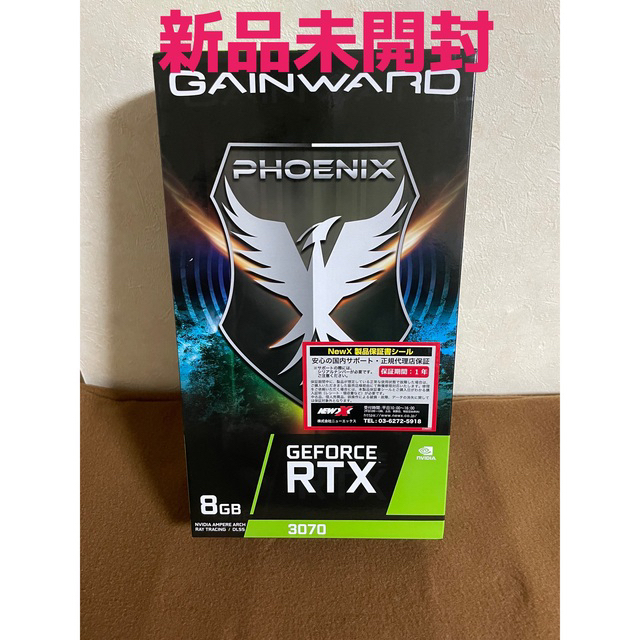 PC/タブレット最終値下　新品GeForce RTX 3070 Phoenix V1