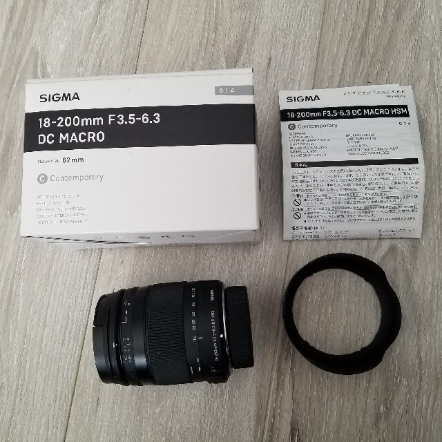 ❤️美品 SIGMA シグマ 18-200mm DC OS HSM 高倍率レンズ