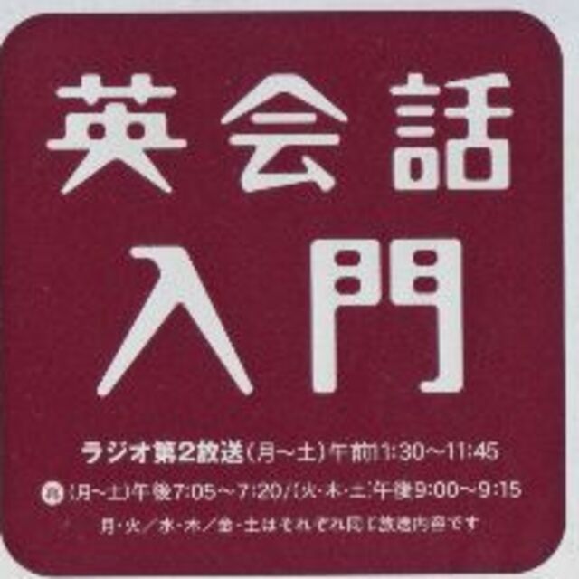 No.1774遊戯王良品スタジオダイス版初期ハーピィレディ三姉妹 No.1774遊戯王良品スタジオダイス版初期ハーピィレディ三姉妹