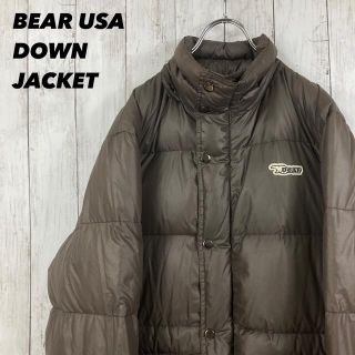 ベアー(Bear USA)のBEAR USA ダウンジャケットジャンパーブルゾン　古着　サイズM(ダウンジャケット)