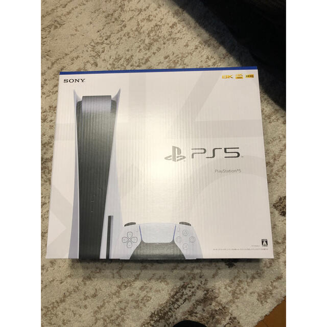 PlayStation 5 CFI-1000A01 ディスクドライブ搭載モデル