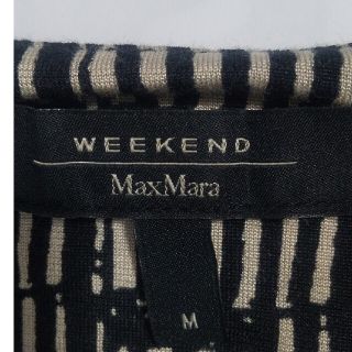 マックスマーラ(Max Mara)のWEEKEND Max Mara フォロー後変更価格ワンピース(ひざ丈ワンピース)