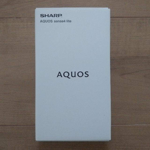 AQUOS sense4 SH-RM15 ライトカッパー