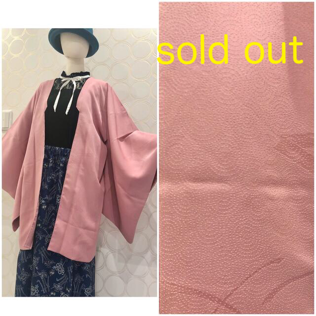 着物リメイク 薄ピンク ロング羽織 カーディガン レディースのトップス(カーディガン)の商品写真