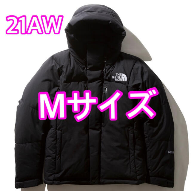 豪華 THE Mサイズ ブラック バルトロライトジャケット ノースフェイス