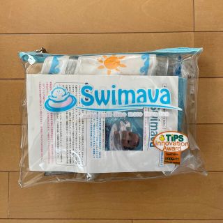 swimava(その他)