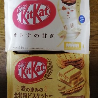 ネスレ(Nestle)のキットカット❮全粒粉・ホワイト❯(菓子/デザート)