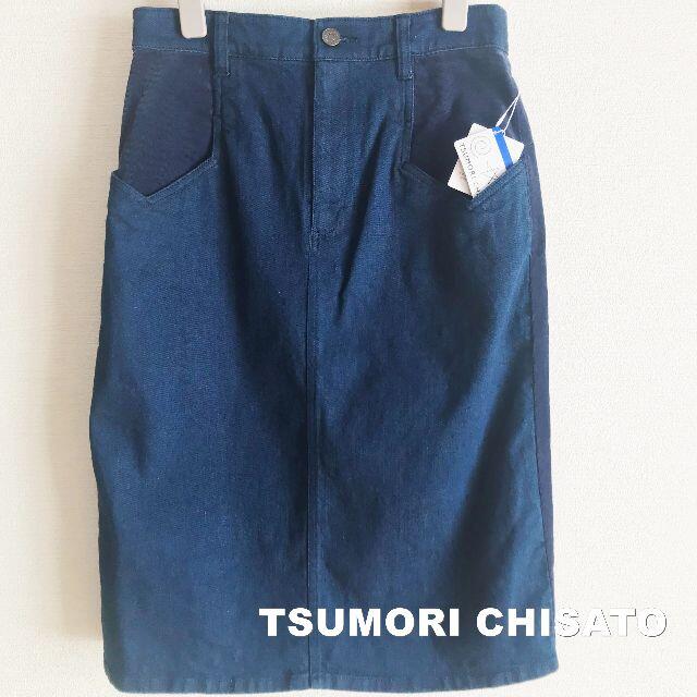 TSUMORI CHISATO(ツモリチサト)の【TSUMORI CHISATO】インディゴ×コーディロイ スカート 未使用品 レディースのスカート(ひざ丈スカート)の商品写真