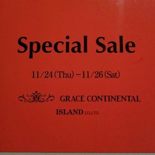 グレースコンチネンタル(GRACE CONTINENTAL)のricop様専用★グレース スペシャルセール招待(その他)