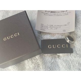 グッチ(Gucci)の【大人気】GUCCI リング(リング(指輪))