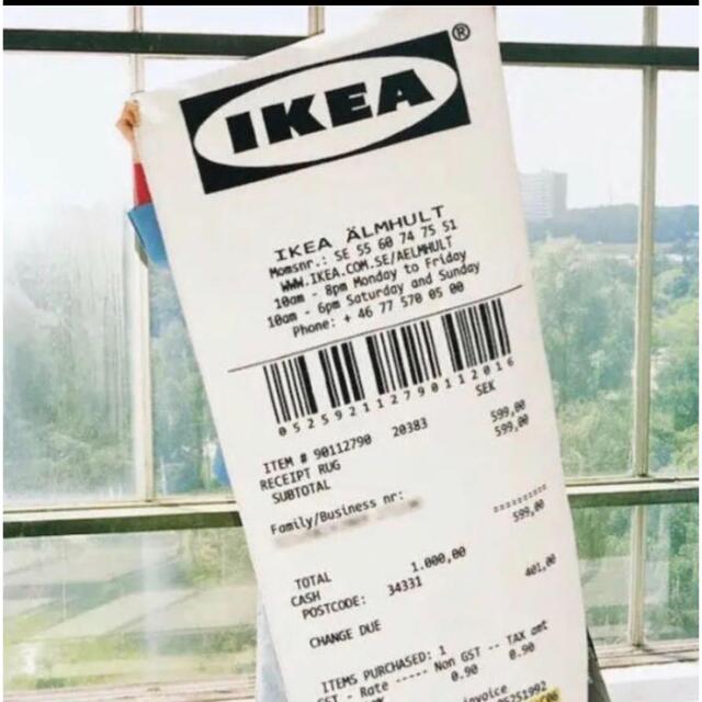 OFF-WHITE(オフホワイト)のIKEA × Virgil Abloh MARKERAD インテリア/住まい/日用品のラグ/カーペット/マット(ラグ)の商品写真