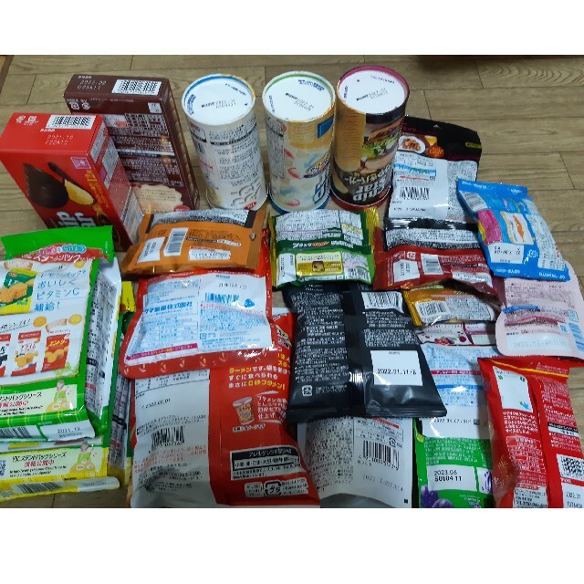 値下げ☆ グリコ 明治 ナビスコ チロル 森永 ロッテ 湖池屋詰め合わせセット