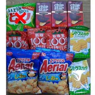 値下げ☆ グリコ 明治 ナビスコ チロル 森永 ロッテ 湖池屋詰め合わせセット