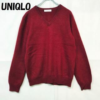 ユニクロ(UNIQLO)のUNIQLO/ユニクロ 長袖ニット セーター Vネック カシミヤ100％ M(ニット/セーター)