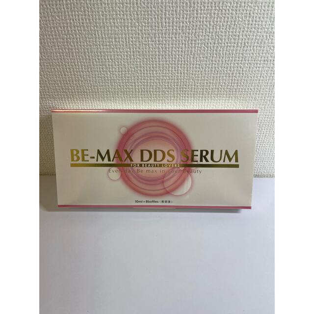 BE-MAX DDS SERUM  (半額より安く売ります！)