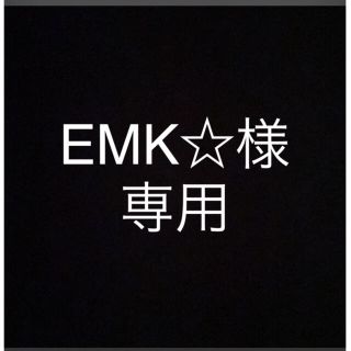 バービー(Barbie)のEMK☆様　専用ページ(人形)