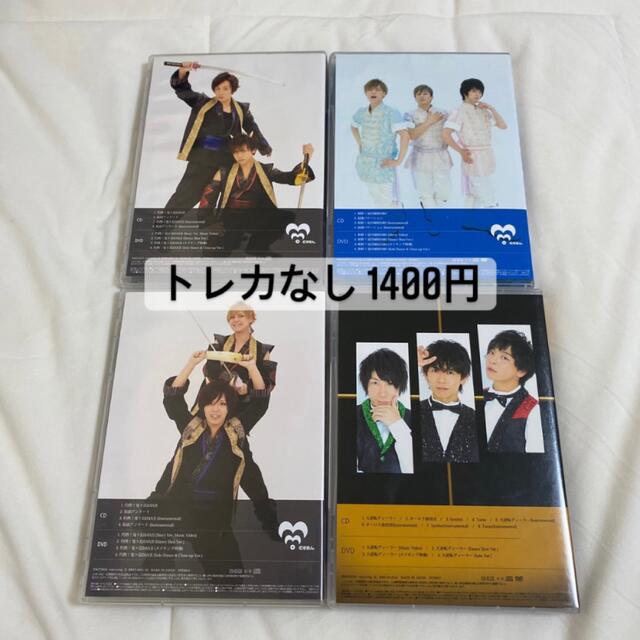 値下げ めせもあ Mesemoa むすめん グッズ アウトレット