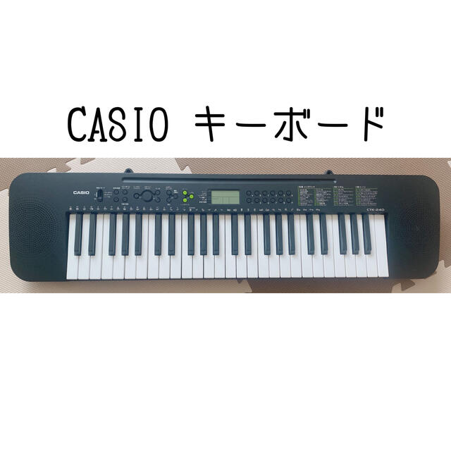 ピアノ キーボード CASIO 49鍵盤