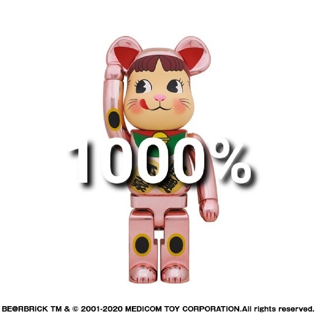 100％品質 招き猫 BE@RBRICK - TOY MEDICOM ペコちゃん ベアブリック